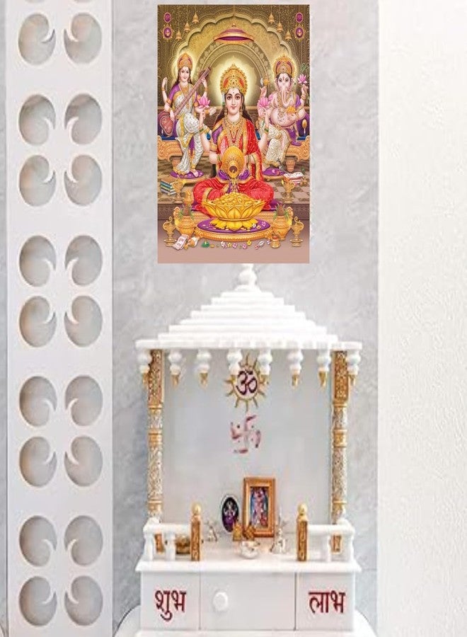 Techgifti ملصق حائط تيكجيفتي ديوالي نافارتاري الديني لاكشمي ماتا جي للمنزل والمكتب والمعبد وغرفة المعيشة (الحجم - 40 × 50 سم) (desg_10) - Image 2