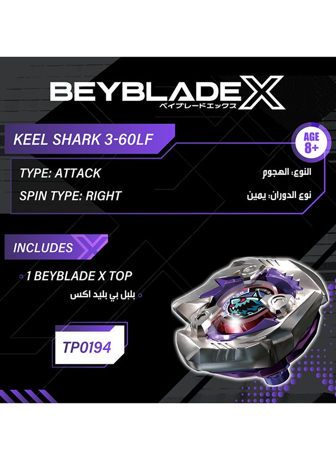 BeyBlade X Keel Shark 3-60Lf | Right Spinning Attack Type Top | Takara Tomy-Designed X | Gift For Lovers And Kids  - Image 4