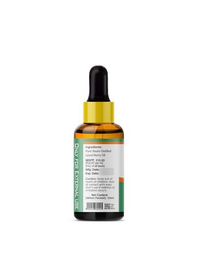 بي ار زد زيت الغار العطري - زيت علاجي طبيعي نقي للعناية بالبشرة والعناية بالشعر، 15 مل - Image 4