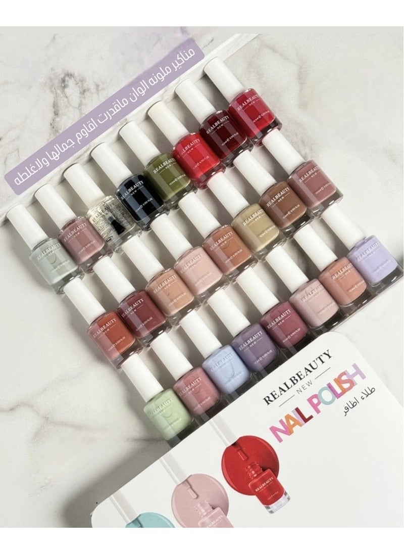 REAL BEAUTY 24-Piece Nail Polish Set Multicolour  - Image 1