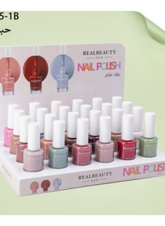REAL BEAUTY 24-Piece Nail Polish Set Multicolour  - Image 2
