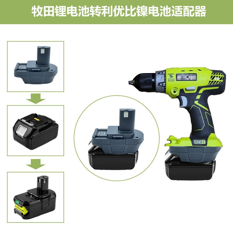 Converter Adapter Adapter Various Brands Makita Dewei Battery Transfer Tool Adapter Manufacturers - Image 3
