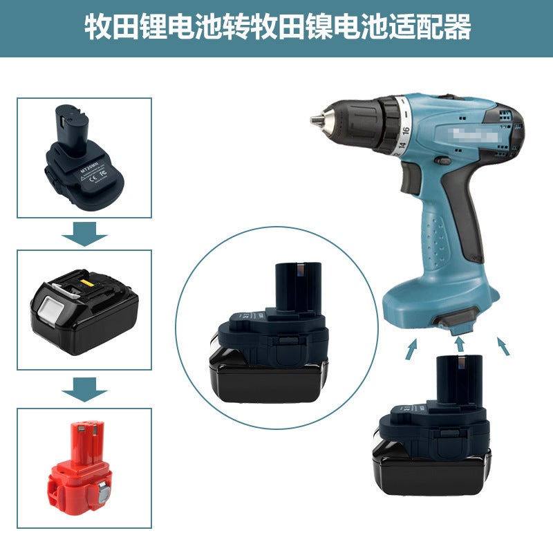 Converter Adapter Adapter Various Brands Makita Dewei Battery Transfer Tool Adapter Manufacturers - Image 5
