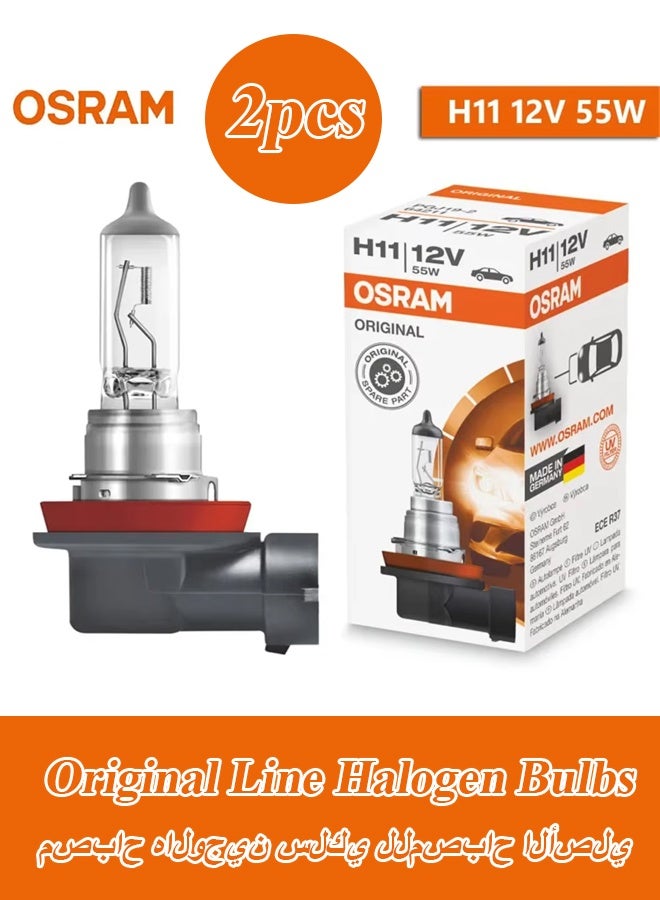 Osram 2PCS H11 12V 55W Original Line Halogen Bulbs Car Bulb Headlamp Light Bulbs Bulb Car lamp Headlight Headlight Hi/lo Beam Original Fog Lamp Halogen Bulb Made in DE - Image 1