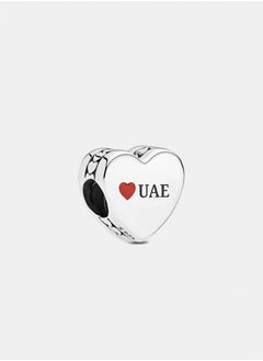باندورا سحر الفضة الإماراتية مع المينا الحمراء 