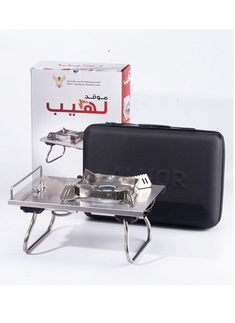 Laheeb Stove