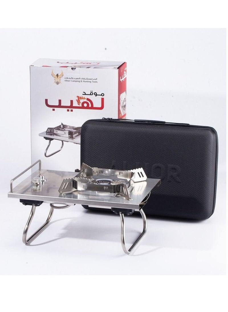 Alhor Camping & Hunting Tools - Laheeb Stove - Image 1