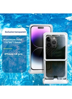 Generic Q3H Mobile Phone Waterproof Bag Diving Case Touchscreen Swimming Underwater Photo Sealing Bag Universal For Iphone 121314 Protection-Color:The Latest Arrival Exclusive For Iphone 14pro Special Transparent Color  - Image 1
