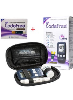 SD BIOSENSOR Code Free Blood Glucose Monitoring Machine Kit + 50 Strips OFFER Pack  - Image 1