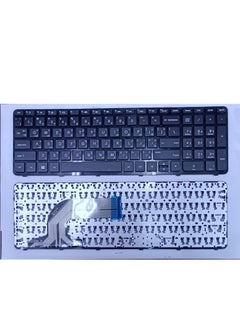 CS Keyboard Keys + Frame + Tool for HP Pavilion 15-E 15-N 15-D 15-G 15-R 15-A 15-S 15-H 15-F 776778-001  - Image 1