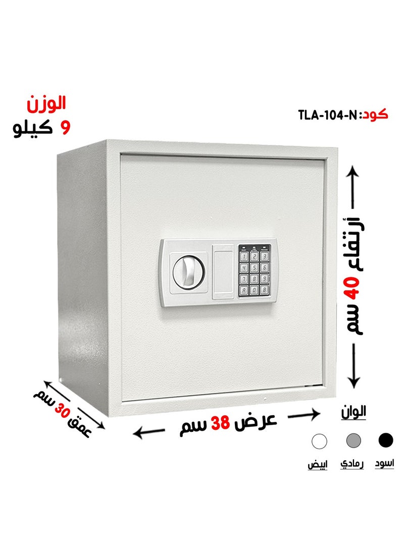 Luxury Fire-Resistant Digital Security Safe With Electronic Number Pad And Lock And Physical  Key 40*38*30cm 9 Kg - Image 1