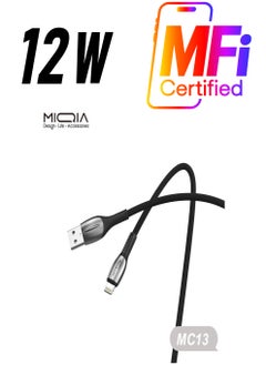 Miqia MC13 Usb To Lightning Data Cable Black