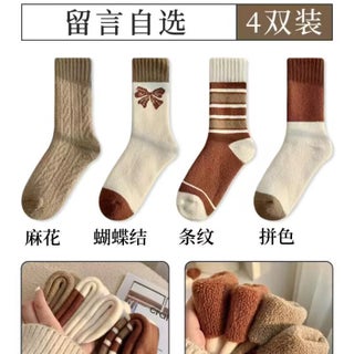 Color matching