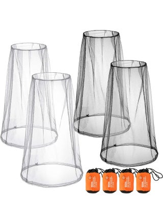 HESTYA 4 Pack Mosquito Net Face Mesh Net Protecting Net for Outdoor Hiking Camping Climbing Mosquito Fly Insects Preventing (Big Size, Grey, Black) - pzsku/ZF5CCFCEC2BC45E356F0CZ/45/_/1744283894/984bc4c1-c1ad-4665-8c31-c6fb70dea782