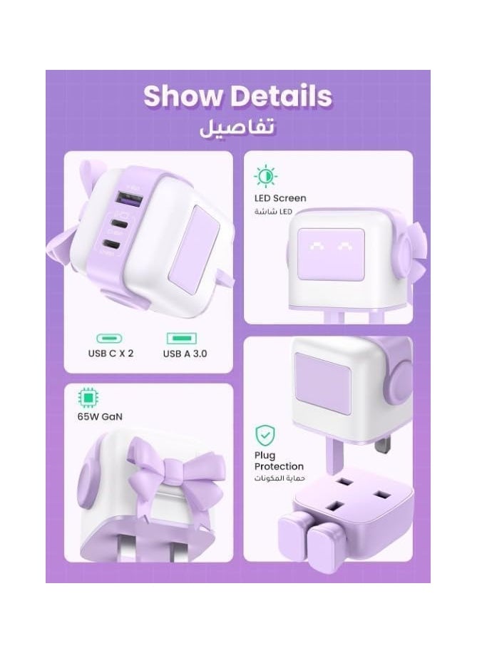 REBENUO 65w charger type c 3-Port Nexode Robot GaN  LED Display Compact Funny Fast Charger Type C Power Adapter 3PIN - Purple RG 65W  - Image 4