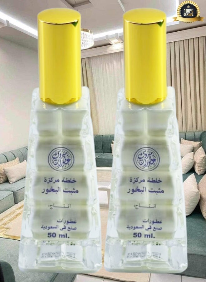 Mabrook 2 Pieces Musabit Bakhoor Perfume Khalta Murakaza 50ML - Image 1
