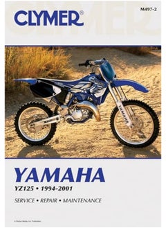 Yamaha Yz125 1994-2001  - Image 3