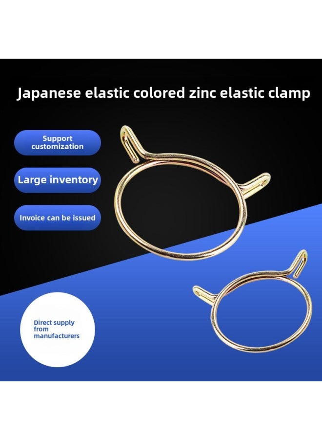 Beauenty - Supply Japanese Galvanized Manganese Rigid Elastic Clamp Car Oil And Water Pipe Clamp Water Pipe Clamp Spot Wholesale-Model:70mm - Image 1