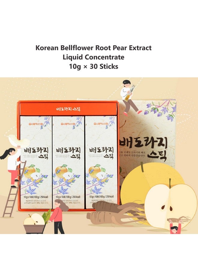 GASHINA STORY Korean Bellflower Root Pear Extract Liquid Concentrate - Balloon Flower Root 10g x 30 Sticks (Premium Pack), Natural Pear Juice, All-Natural Doraji 배도라지청 - 100% Korean Ingredients, 1 Month Supply - Image 2