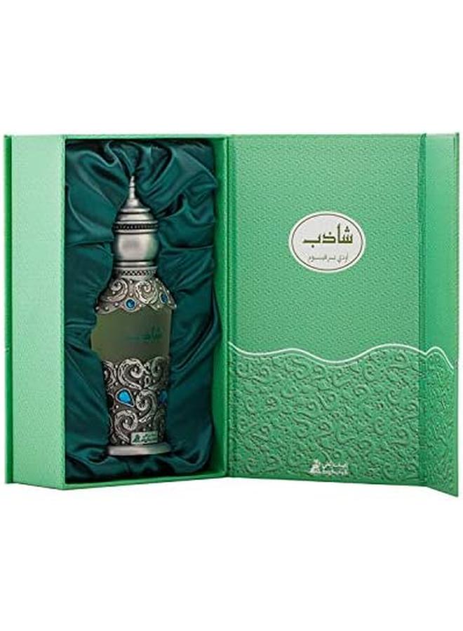 Asghar Ali Shazeb Sp 50Ml