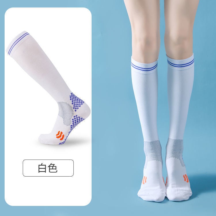 Sports socks muscle pressure outdoor sports special running riding socks mountaineering stockings elastic socks wholesale White  - Image 1