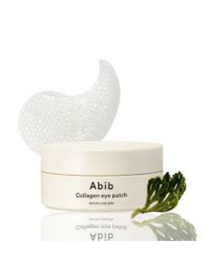 ابيب لصقات العين بالكولاجين من روز جيريشو 90غ/60 حبة (30 زوج) ، لصقات تحت العين الكورية للعيون المنتفخة والهالات السوداء، مضادة للتجاعيد، كولاجين - Image 1