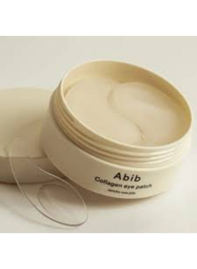 ابيب لصقات العين بالكولاجين من روز جيريشو 90غ/60 حبة (30 زوج) ، لصقات تحت العين الكورية للعيون المنتفخة والهالات السوداء، مضادة للتجاعيد، كولاجين - Image 3