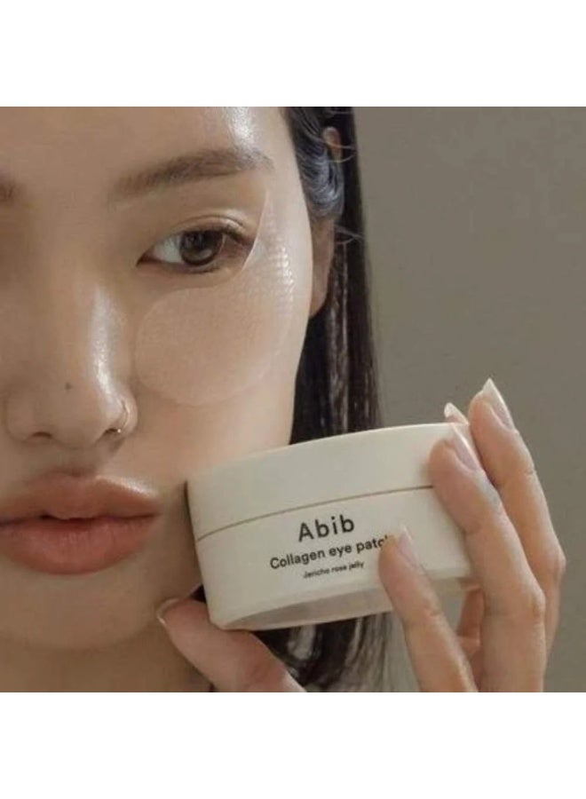 ابيب لصقات العين بالكولاجين من روز جيريشو 90غ/60 حبة (30 زوج) ، لصقات تحت العين الكورية للعيون المنتفخة والهالات السوداء، مضادة للتجاعيد، كولاجين - Image 4