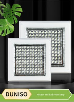 DUNISO Led Ceiling Light, Square Kitchen And Bathroom Light, Ceiling Panel Light, 6500K, 12W, Energy Saving, Easy To Clean, Suitable For Balconies, Corridors, Kitchens, Toilets, 267*267mm  - Image 1