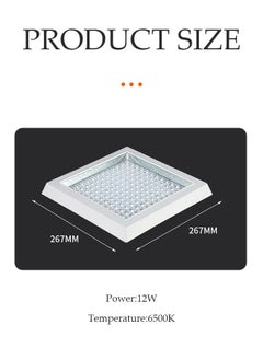 DUNISO Led Ceiling Light, Square Kitchen And Bathroom Light, Ceiling Panel Light, 6500K, 12W, Energy Saving, Easy To Clean, Suitable For Balconies, Corridors, Kitchens, Toilets, 267*267mm  - Image 2