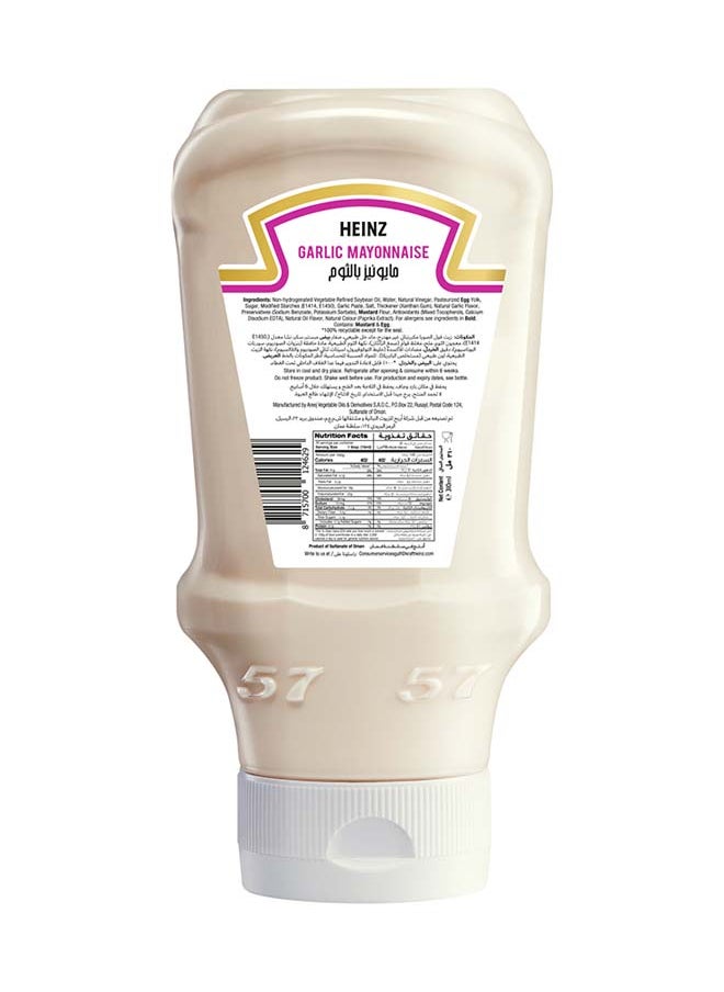 Heinz Garlic Mayonnaise Top Down Squeezy Bottle  - Image 2
