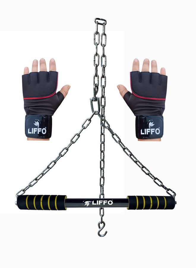 Liffo® Pull Up Bar Hanging Rod For Height Increase For Kids,Adult With Weight Lifting Gloves (5FT) Yellow - Image 1