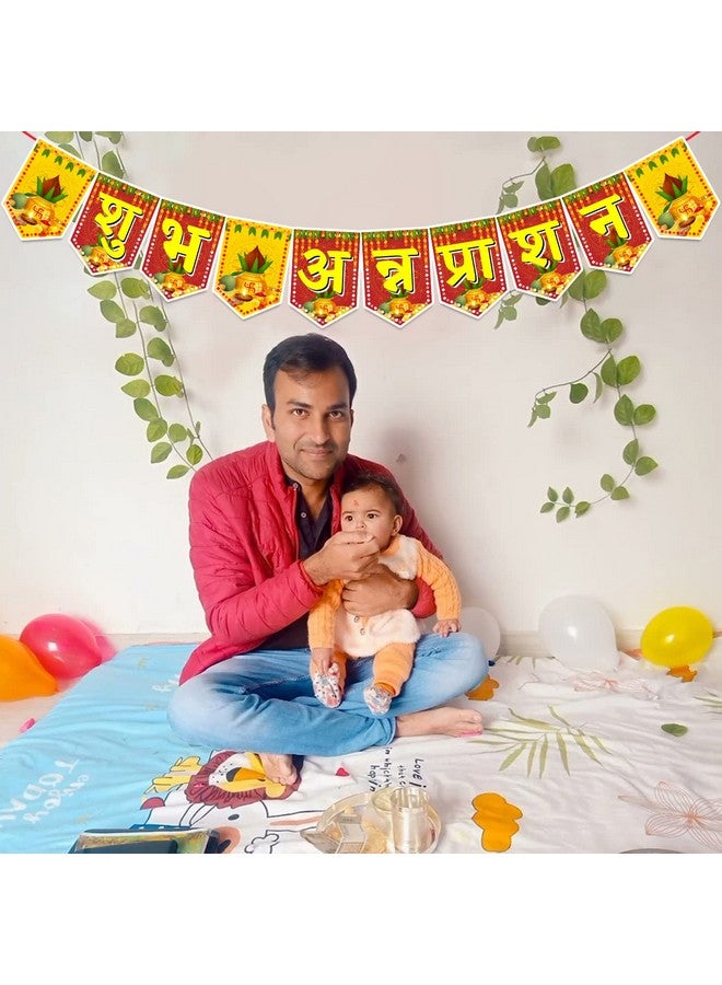 Zyozique ® Annaprasanam Paper Banner, Annaprasanam Paper Bunting Banner Hindi Font Shubh Annaprashan Yellow & Red Color Font, Annaprashan Decoration Item, - Image 4