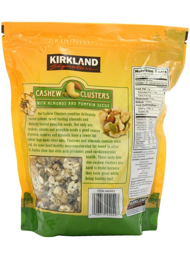 Kirkland Signature Signature'S Cashew Cluster With Almonds And Pumpkin Seeds, 32 Oz (440493)  - Image 1