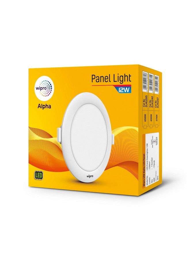 wipro Metal Garnet 12W Round LED Alpha Panel | Cool Day White (6500K) | Recessed Down Light for False Ceiling | Cutout - 125Mm | Pack of 1 - Image 2