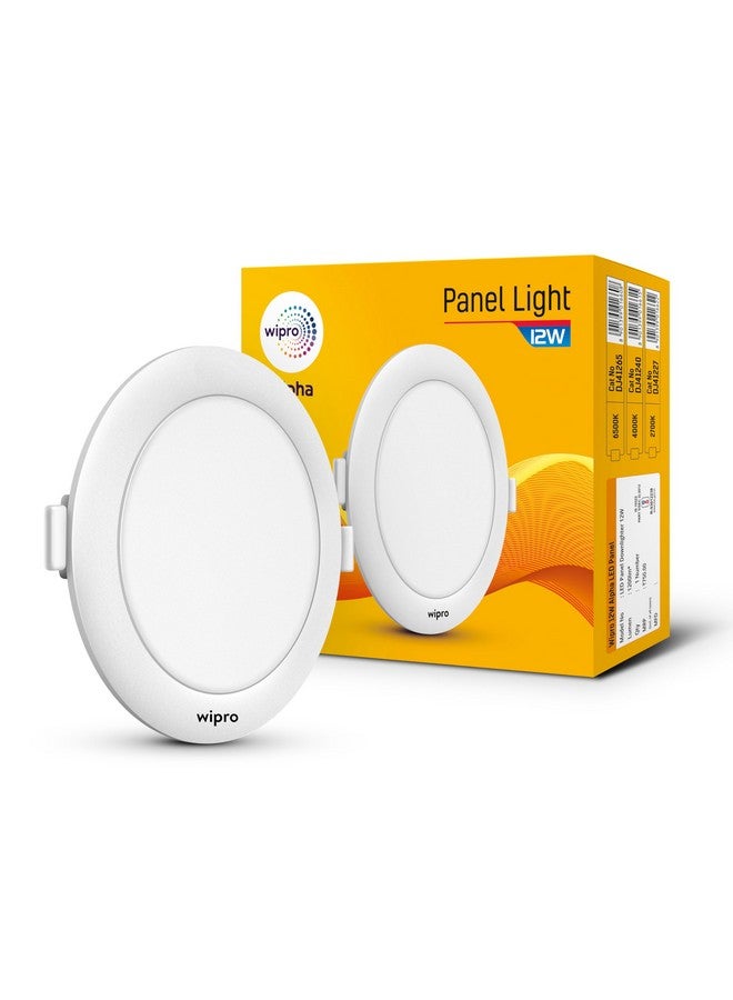wipro Metal Garnet 12W Round LED Alpha Panel | Cool Day White (6500K) | Recessed Down Light for False Ceiling | Cutout - 125Mm | Pack of 1 - Image 1
