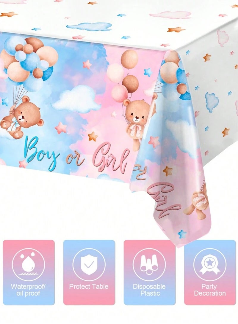 مجموعة بالونات وديكور  لحفلات الكشف عن جنس المولود 101 قطعة تتضمن مفرش طاولة وخلفية باللونين الازرق والوردي  لتزيين حفلات الكشف عن جنس المولود - Image 4