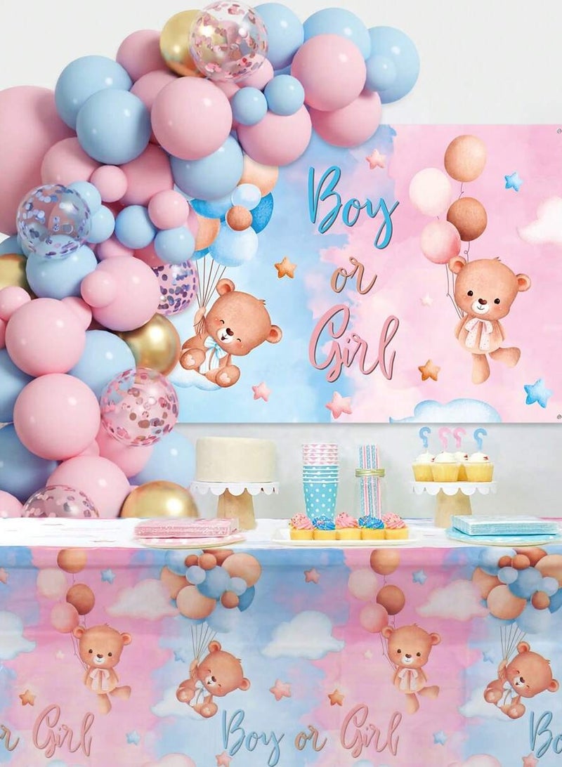 مجموعة بالونات وديكور  لحفلات الكشف عن جنس المولود 101 قطعة تتضمن مفرش طاولة وخلفية باللونين الازرق والوردي  لتزيين حفلات الكشف عن جنس المولود - Image 1