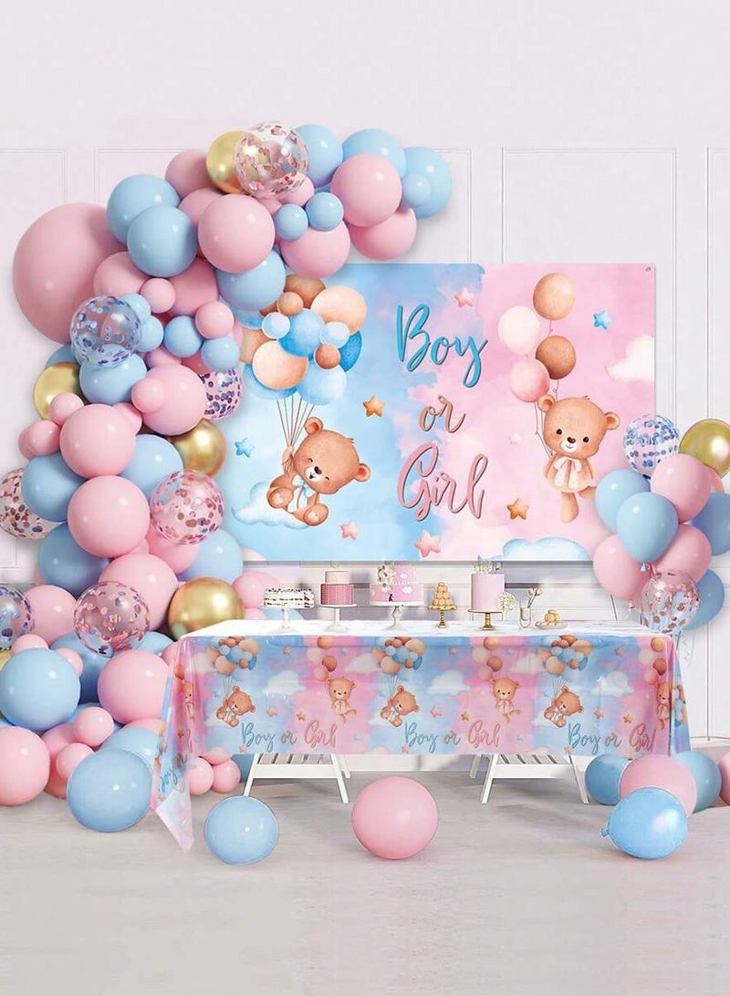 مجموعة بالونات وديكور  لحفلات الكشف عن جنس المولود 101 قطعة تتضمن مفرش طاولة وخلفية باللونين الازرق والوردي  لتزيين حفلات الكشف عن جنس المولود - Image 2