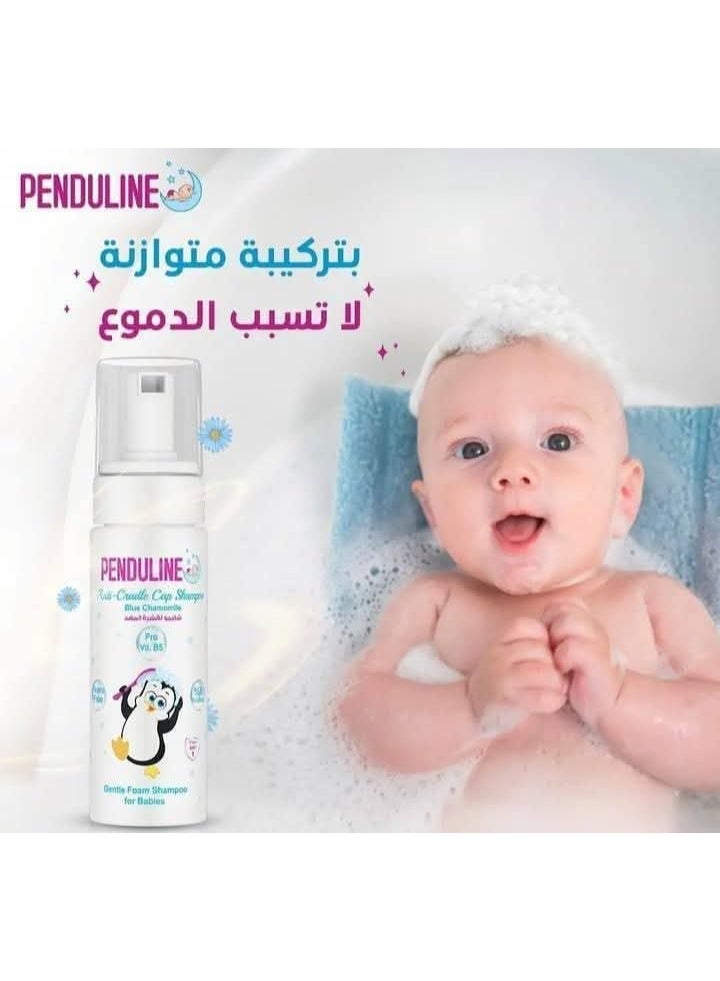 PENDULINE Pendoline Anti Cuadle Cap Shampoo Blue Chamomile 150 Ml - Image 4
