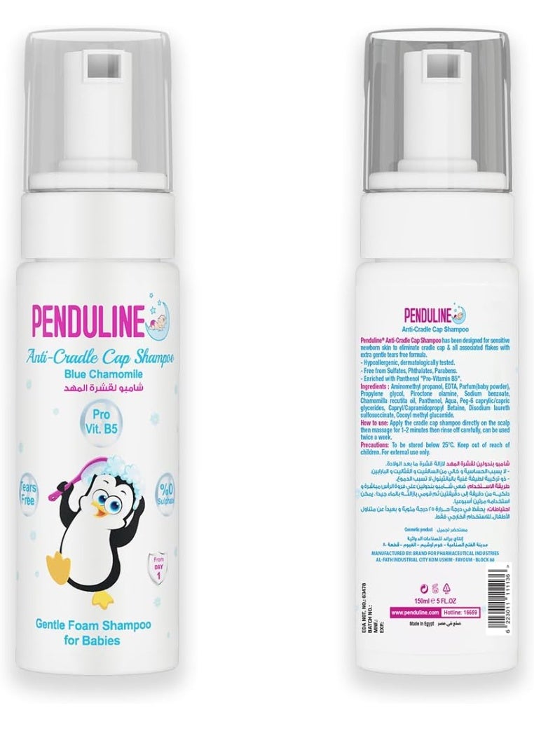 PENDULINE Pendoline Anti Cuadle Cap Shampoo Blue Chamomile 150 Ml - Image 2