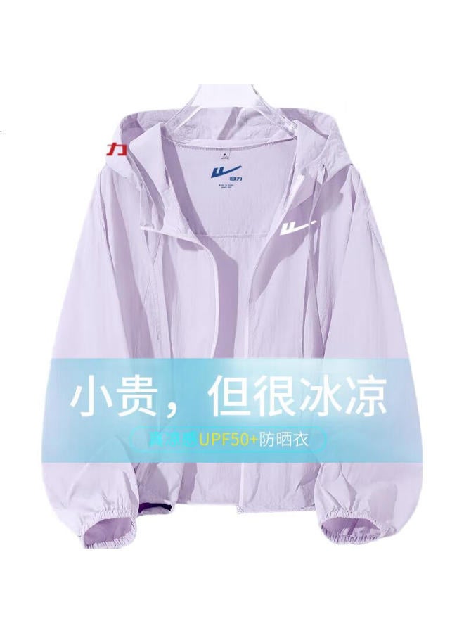 Warrior Upf50+ Short Sun Protection Jacket For Women, Summer Casual Loose Fit Sunscreen Breathable Uv Protection Top - Image 3