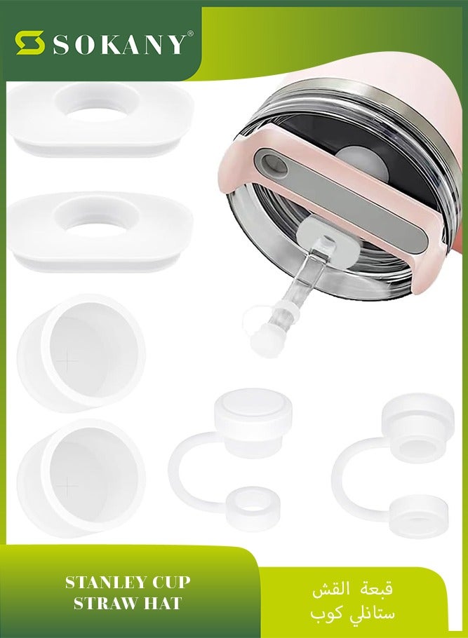 سوكاني 6 قطع من غطاء شفاطة السيليكون المتوافق مع أكواب الشرب سعة 30 أو 40 أونصة، وأغطية أطراف شفاطة الشرب، والأكواب، والملحقات، والواقيات، والمقابس (أبيض) - Image 1