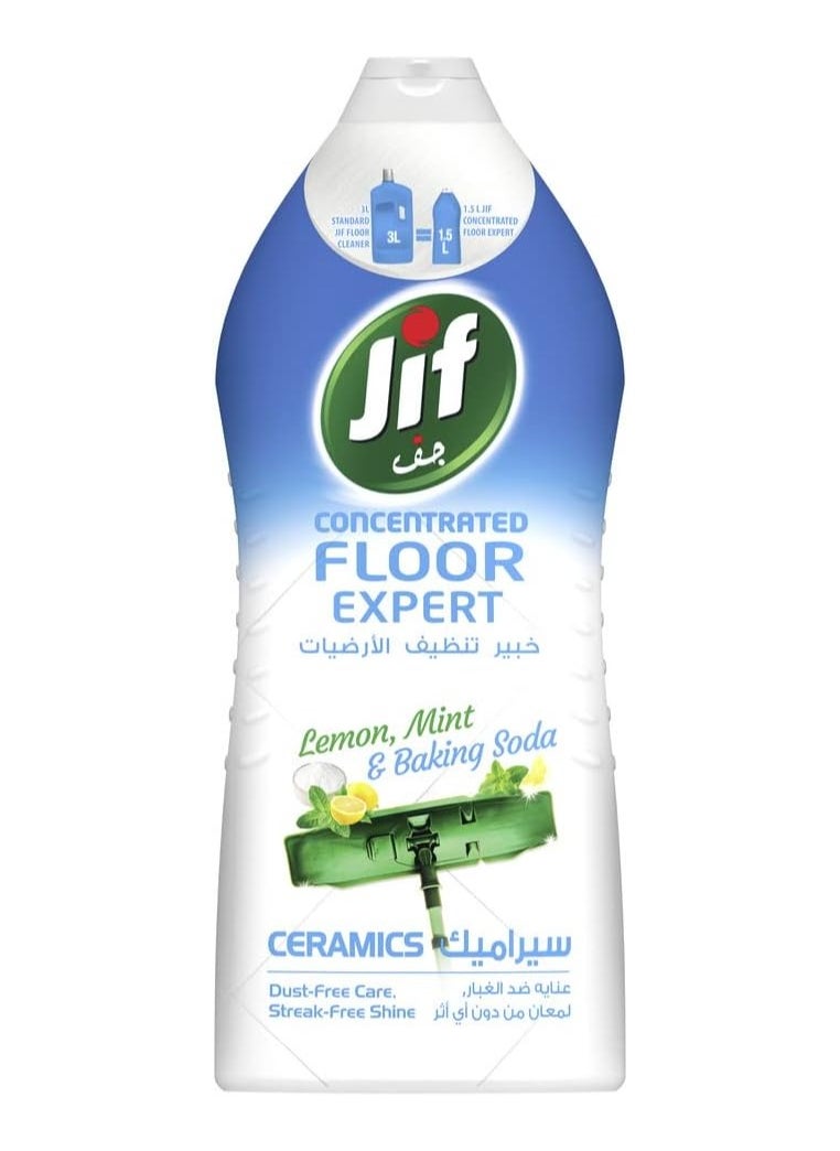 جيف منظف مركز للارضيات السيراميك من جيف 1.5 لتر جف 