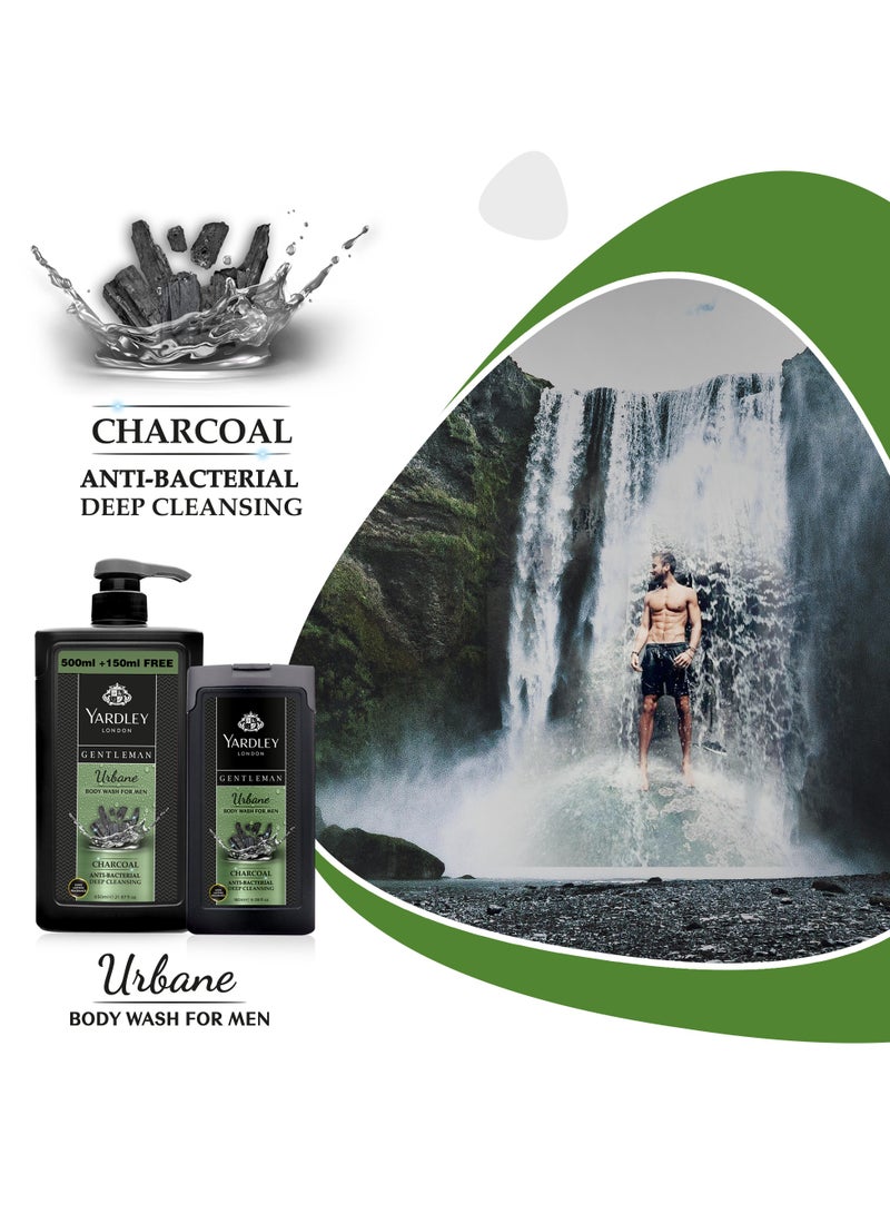 Yardley غسول الجسم الحضاري للرجال من لندن - Image 2