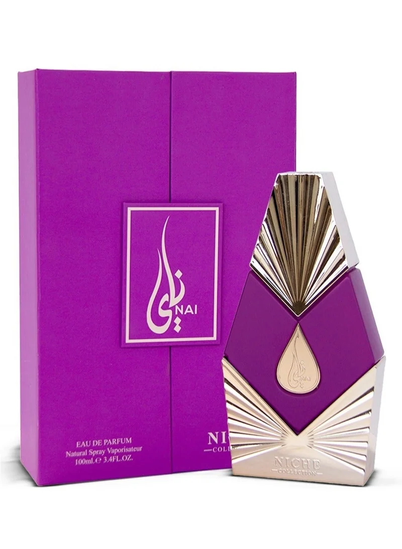 NICHE PERFUMES NAI Eau de Parfum for Men and Women 100ml by NICHE PERFUMES
