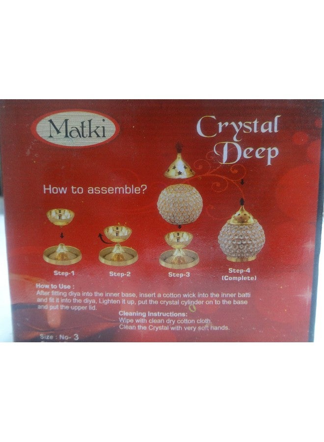 Collectible India Brass Akhand Diya for Puja Decorative Crystal Oil Lamp Tea Light Holder Lantern Oval Shape Diwali Lights for Decoration (Medium) - Image 5