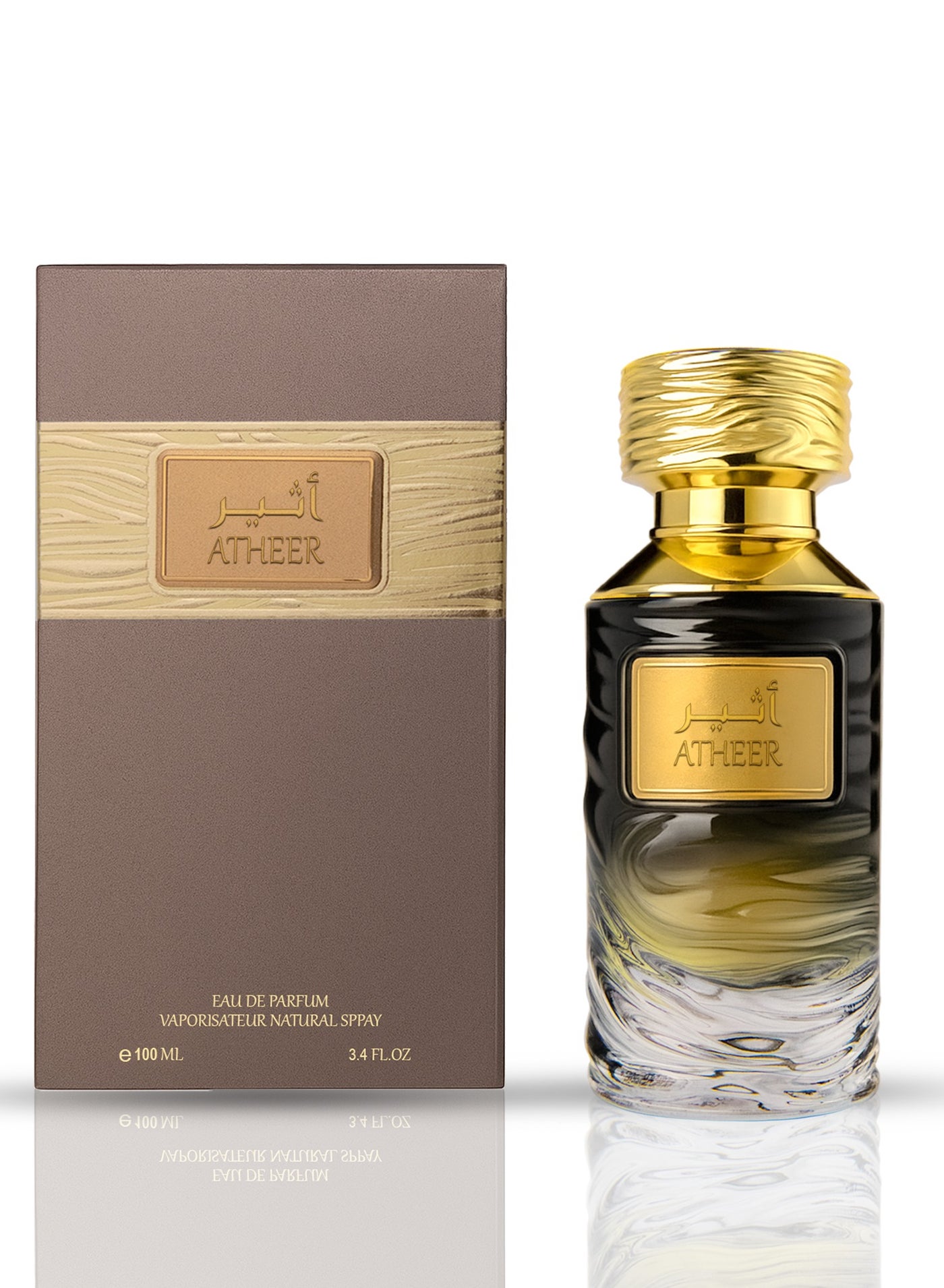 Alwelef - Atheer perfume 100ml