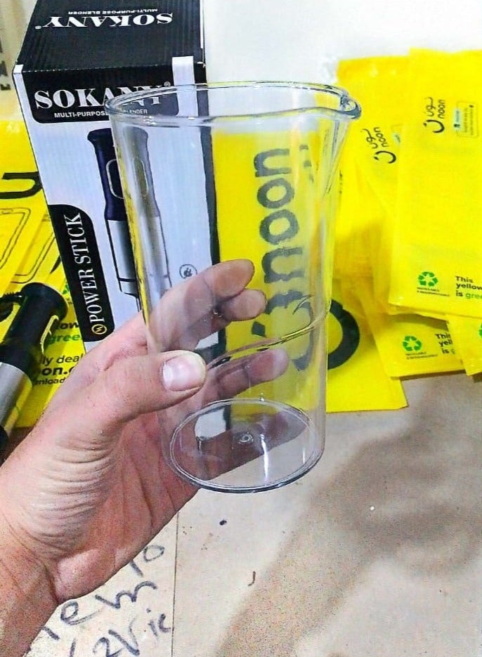 Sokany stainless steel hand blender, 2200 watts, 2 speeds, with a break-resistant cup and rust-resistant blade, with a one-year warranty  - Image 4