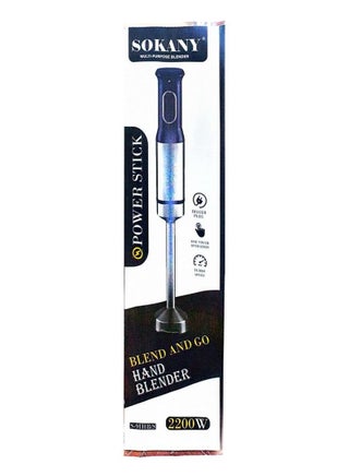 Sokany stainless steel hand blender, 2200 watts, 2 speeds, with a break-resistant cup and rust-resistant blade, with a one-year warranty - pzsku/ZF5D1BDC7704885DB814FZ/45/1741997674/bbd31b68-e0bf-4c83-bdfa-f0ed7d7c50e3